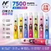 一次性電子煙｜INF 無限 × 鬼滅之刃 聯名款｜7500口 - 產品圖片