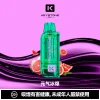 一次性電子煙 KEYSTONE 鑰石 FLEX-3 25000口 - 元氣冰爆煙彈口味