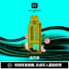 一次性電子煙 KEYSTONE 鑰石 FLEX-3 25000口 - 元氣冰爆煙彈口味